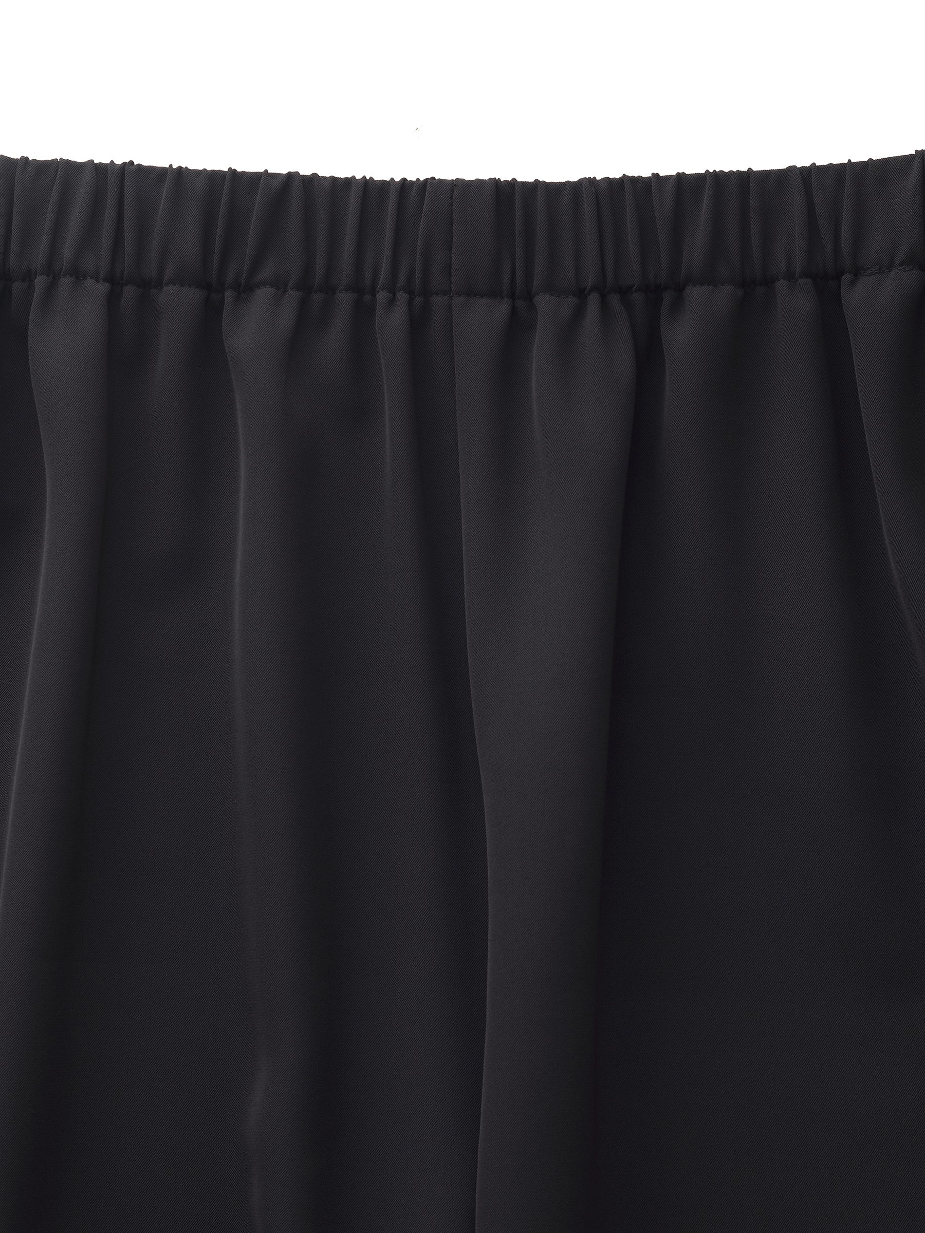 Valmere™ | Elastic Waist Stretch Leg Pants